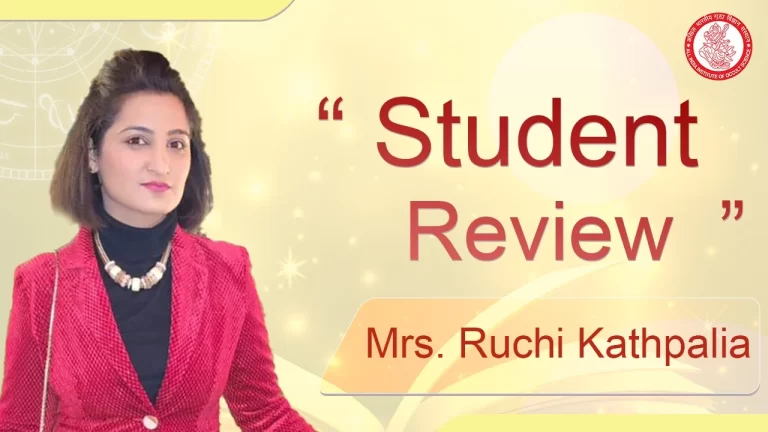 All India Institute of Occult Science